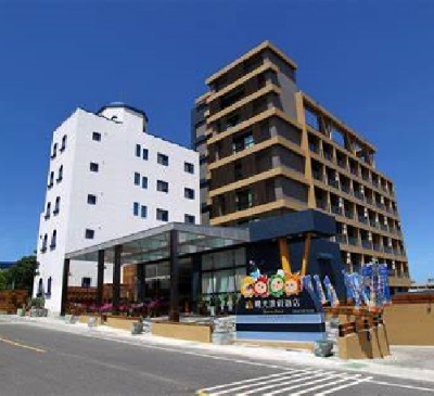 曙光渡假酒店
